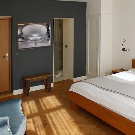 尼莫精品酒店 苏黎世